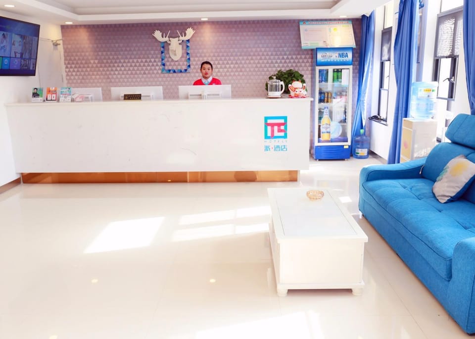 PAI Hotel Xuzhou High-Speed Railway Station Tailong Commercial Street Hotel in Jiangsu