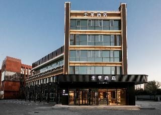 Ji Hotel(Chaoyang North Road, Communication Univer Hotel in Beijing