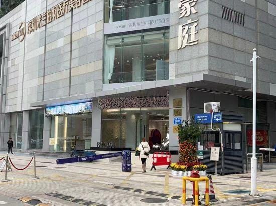 QingSheYouthHostel Hotel in Hong Kong