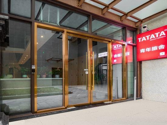 TATATA Youth Hostel Hotel in Chengdu