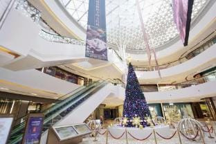 Hangzhou EFC Wonderland Apartment - Hangzhou Alibaba T7 Branch Hotel in Hangzhou