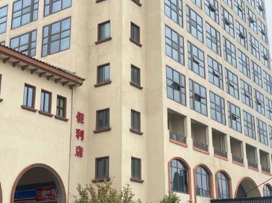 Anyue Apartment (ShaoxingLuXun Native Place, Yuexiu University of Foreign Studies Branch) Hotel in Hangzhou
