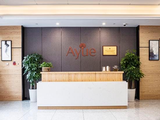 Anyue Apartment (ShaoxingLuXun Native Place, Yuexiu University of Foreign Studies Branch) Hotel in Hangzhou