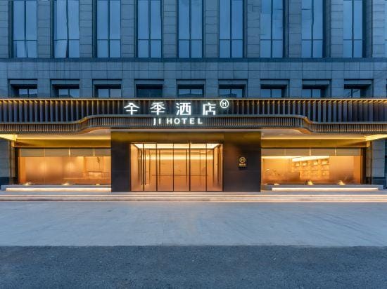 JI Hotel (Hangzhou Linjiang Science and Innovation Park) Hotel in Hangzhou