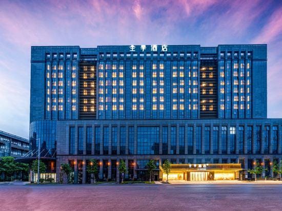 JI Hotel (Hangzhou Linjiang Science and Innovation Park) Hotel in Hangzhou