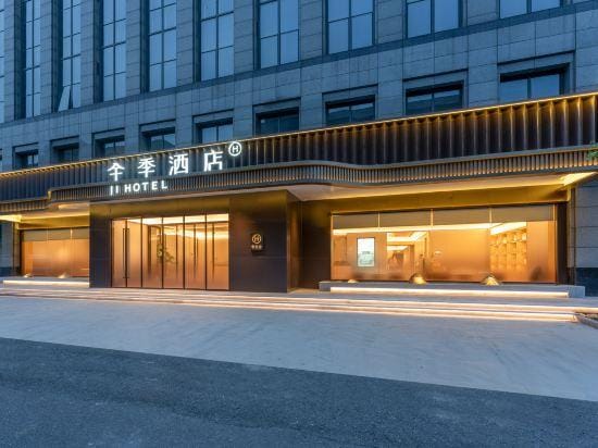 JI Hotel (Hangzhou Linjiang Science and Innovation Park) Hotel in Hangzhou