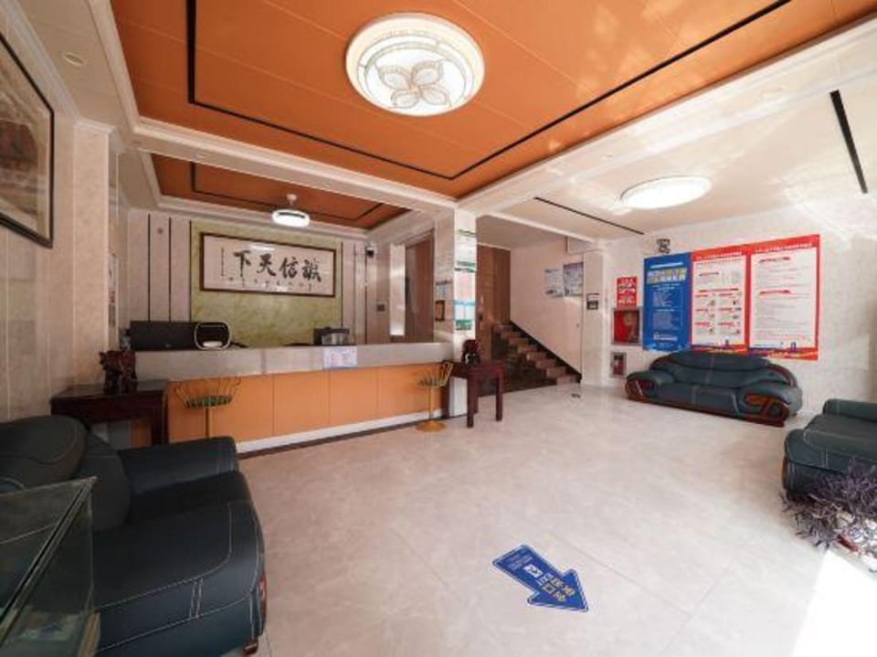 Xilaile Hotel Hotel in Zhejiang