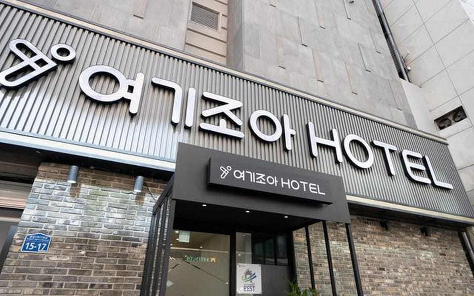 Hotel Yeogijoa Gwangju Pungamdong branch Motel in South Korea