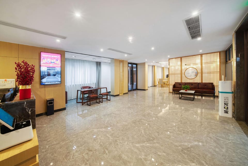 Shaoxing Haitang Wenyuan Hotel (Lu Xun's Former Residence Branch) Hotel in Hangzhou