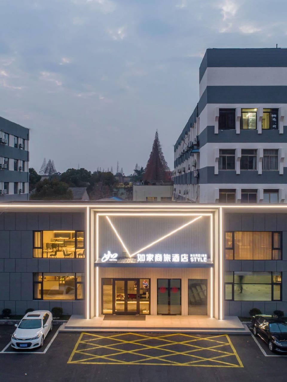 Home Inn (Gold Standard) - Yizheng Xupu Railway Station Dongyuan Branch Hotel in Nanjing