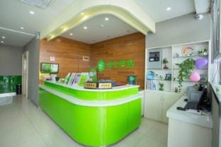 Hi Inn Shanghai Jiading Qinghe Road Hotel in Shanghai