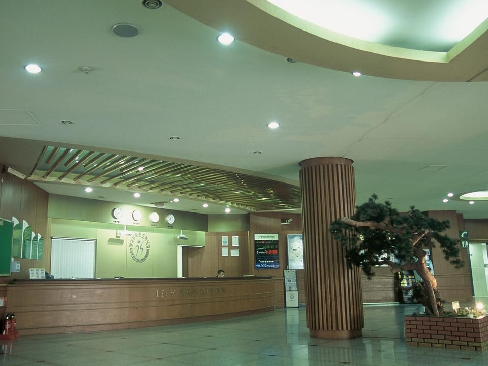 Il Sung Bugok Spa Resort Resort in South Korea