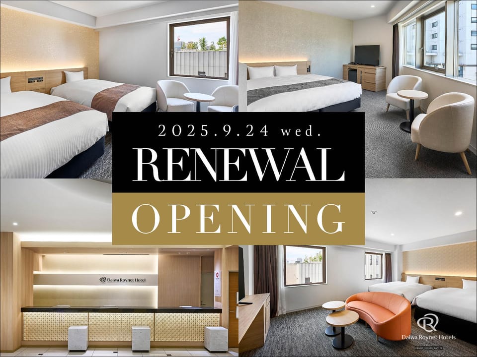 Daiwa Roynet Hotel Utsunomiya Hotel in Japan