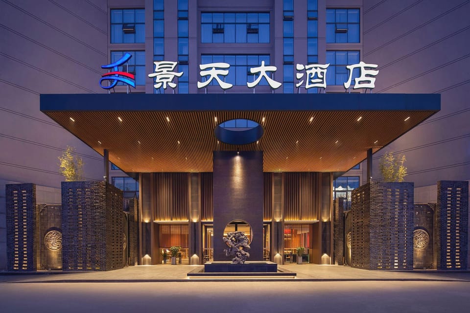 Jingtian Hotel Hotel in China