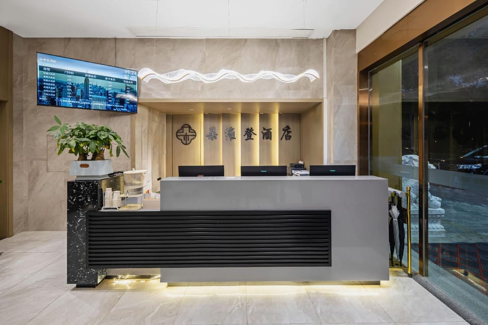 Duoweiden Hotel (Changzhou Economic Development Zone Lucheng Metro Station Branch) Hotel in Suzhou
