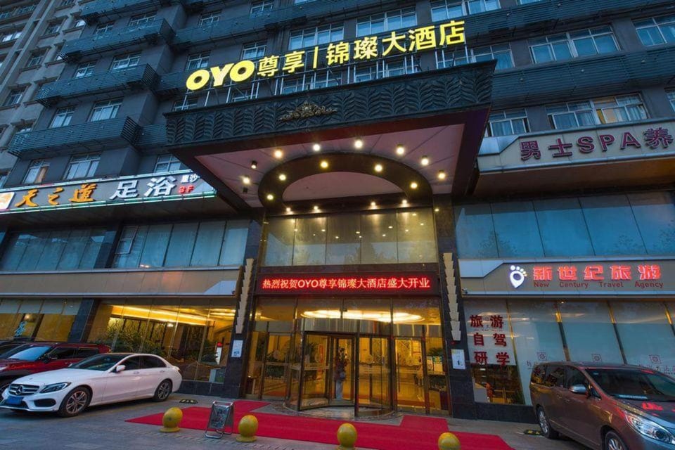 Jincan Hotel Hotel in China