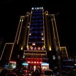 Hanting Hotel (Xuzhou Peixian Branch) Hotel in Jiangsu
