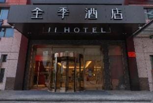 JI Hotel Wenzhou Rui'an Branch Hotel in Zhejiang