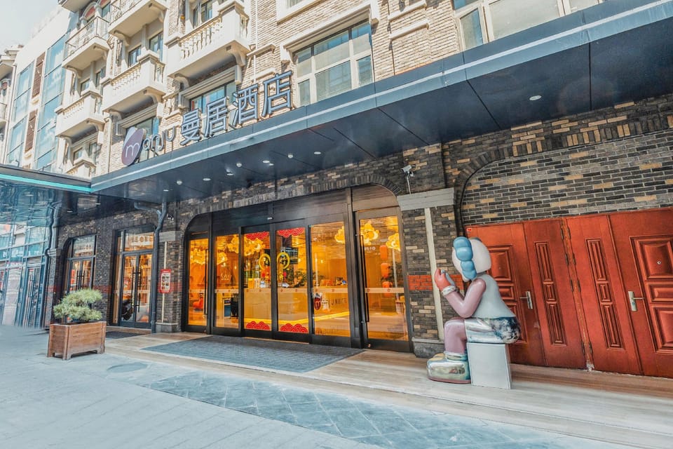 Manju Hotel (Zaozhuang Taierzhuang Ancient City Branch) Hotel in Jiangsu