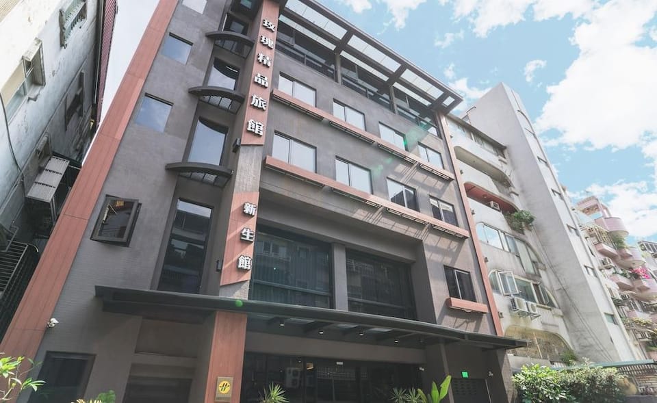 Rose Boutique Hotel - Dyna Hall Hotel in Taipei City