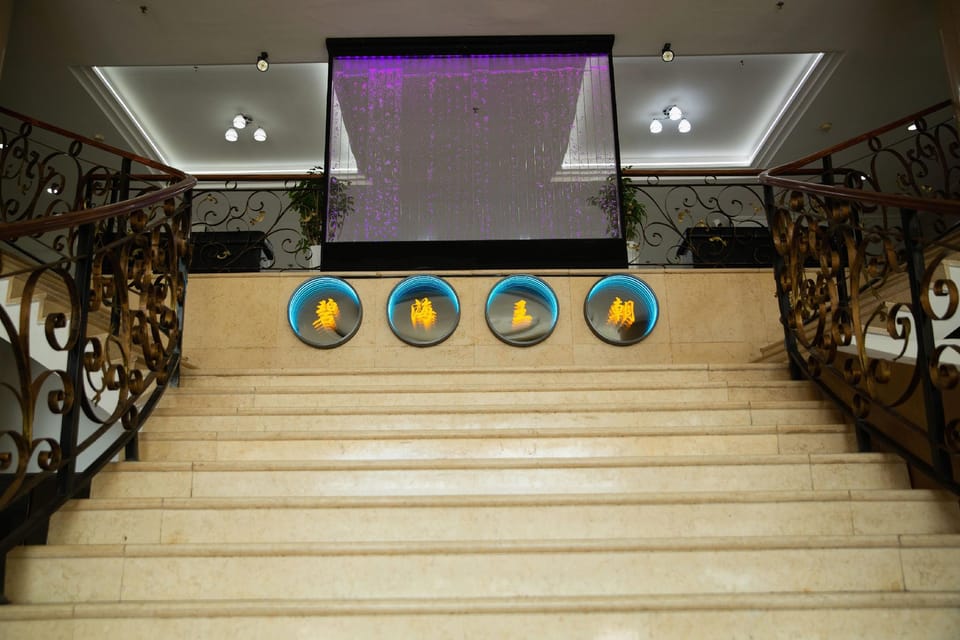 Bahrain Hotel Hotel in China