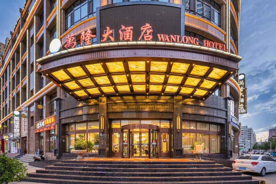 Linxia Wanlong Hotel Hotel in China