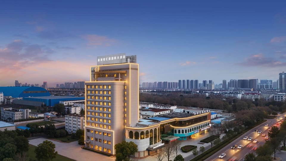 Anhui Xinmanlou Huiyuan International Hotel (Suzhou Guomao Center CBD Wanda Plaza Branch) Hotel in Jiangsu