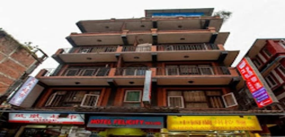 MeroStay 191 Hotel City Pvt. Ltd. Hotel in Kathmandu