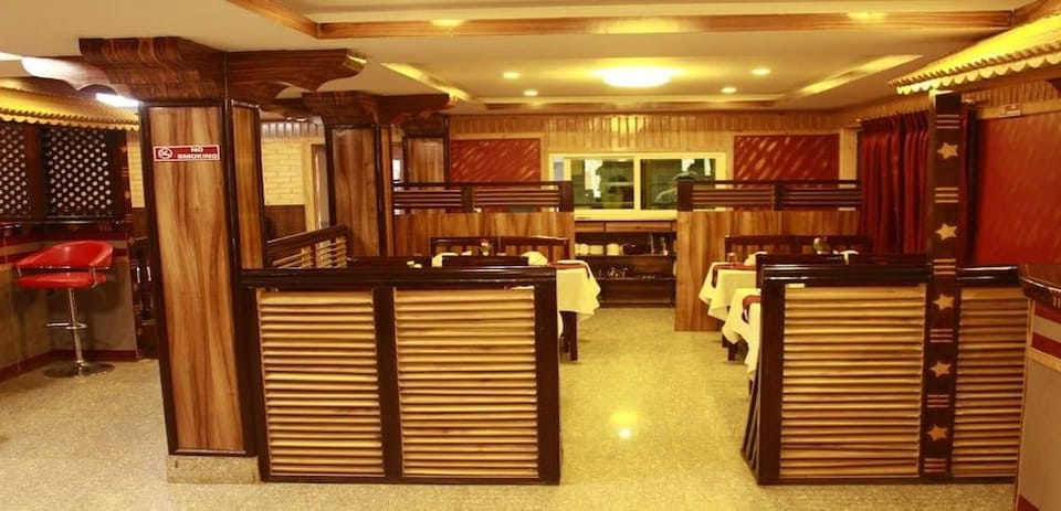 MeroStay 163 Hotel Stargaze Pvt Ltd Hotel in Kathmandu