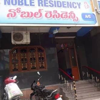 Noble Residency A C Hotel in Tirupati