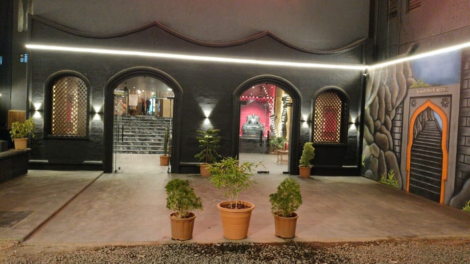 Entrance