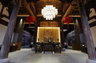 Yongkang Jinglan · Yanxia Suji Hotel Hotel in Zhejiang
