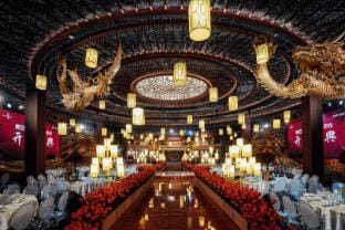Peak Resort Hotel Hotel in Zhejiang