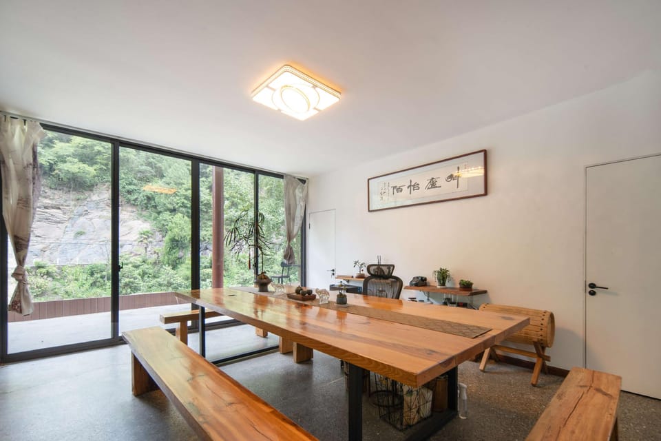 XiangLu YiMo · Valley Retreat Guesthouse Hotel in Hangzhou