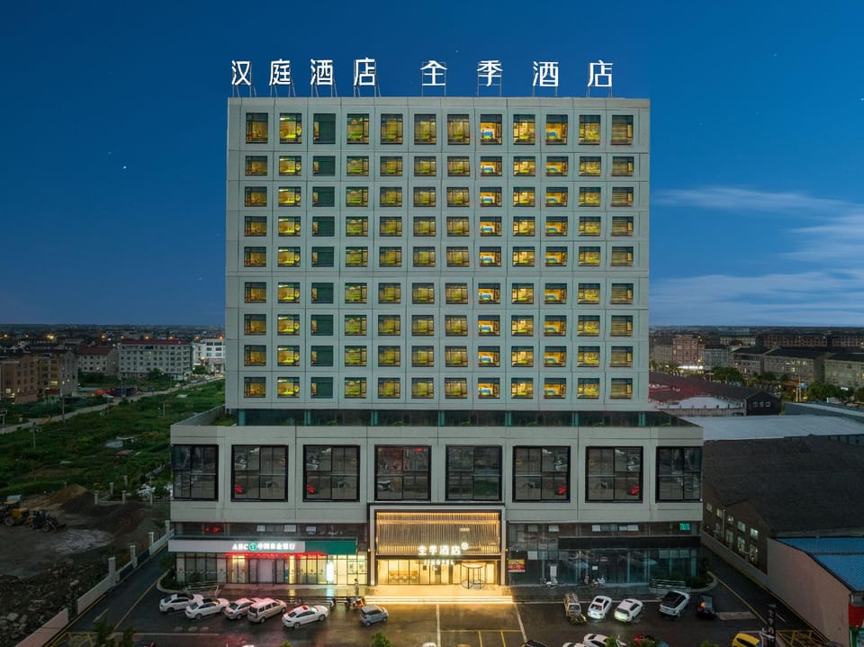 JI Hotel (Taizhou Linhai Duqiao Baolongcheng Branch) Hotel in Zhejiang