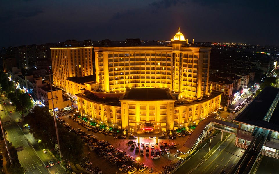 Wuhu Hanjue  Yangming Hotel 芜湖汉爵阳明大酒店 Hotel in Nanjing