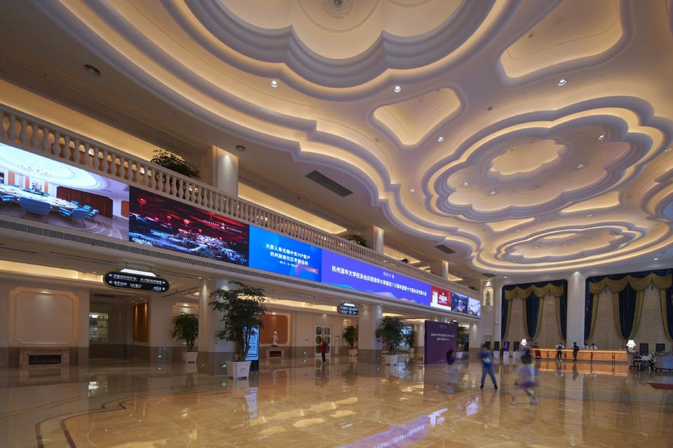 HANGZHOU PLATINUM HANJUE HOTEL 杭州白金汉爵大酒店 Hotel in Hangzhou