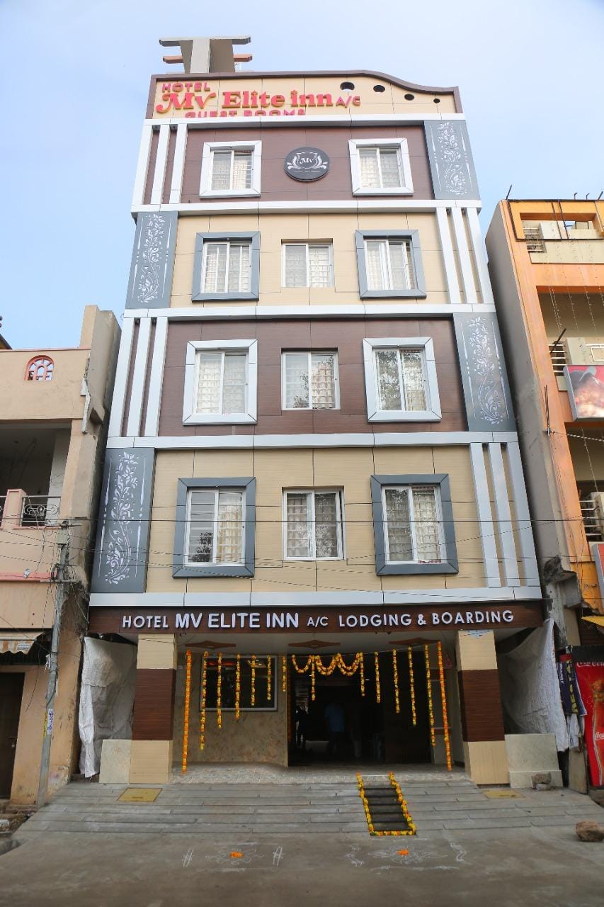 MV ELITE INN Hotel Hotel in Guntur