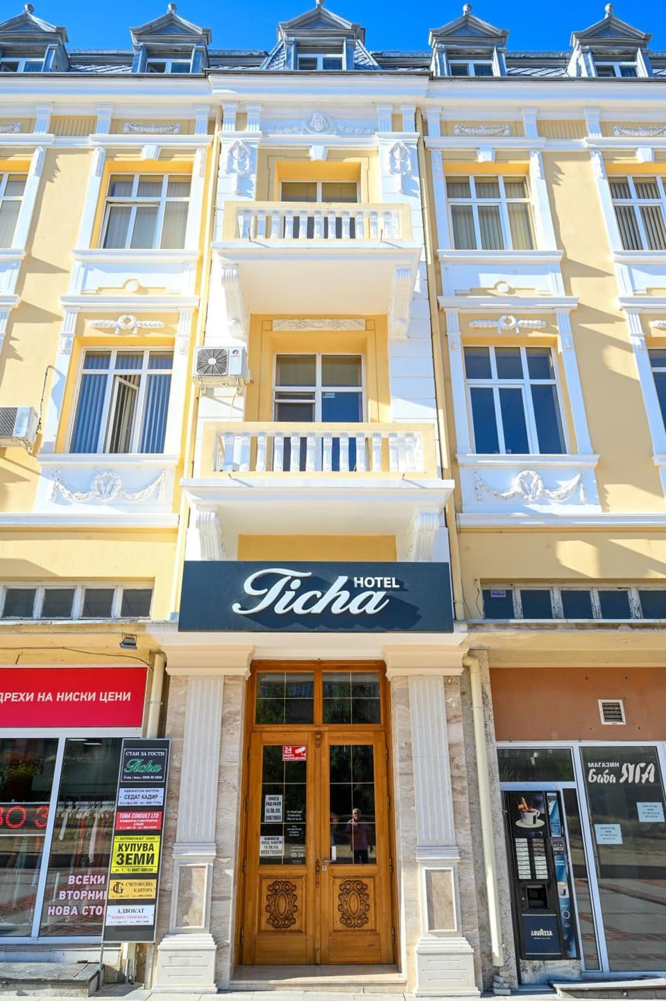 Hotel Ticha Hostel in Bulgaria
