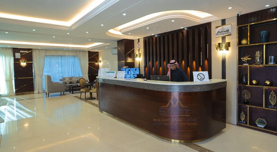 Samt Serviced Apartments - Al Narjis Apartment hotel in Riyadh