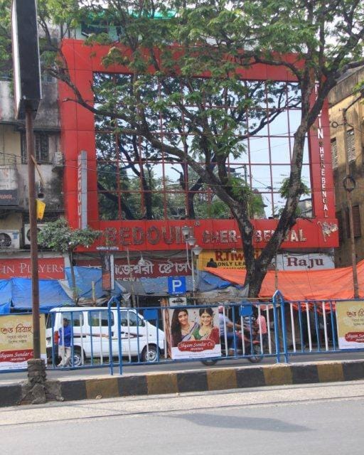Bedouin Guest House Hotel in Kolkata