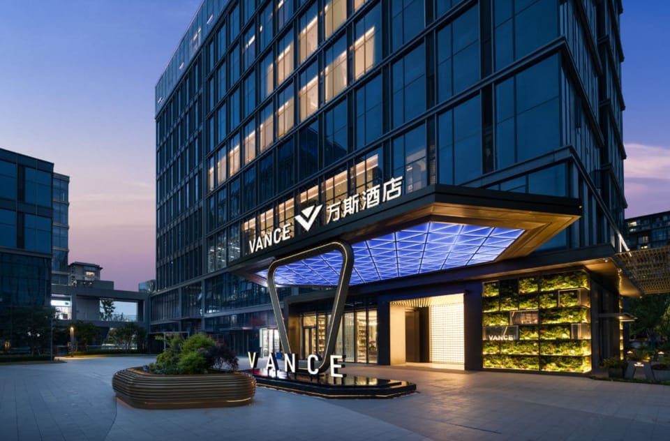 Vans Hotel - Alibaba Xixi C Zone Branch Hotel in Hangzhou