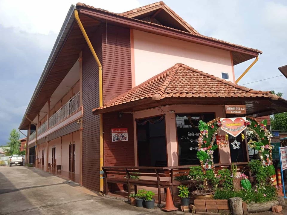 Phon Residence Hotel in Thailand