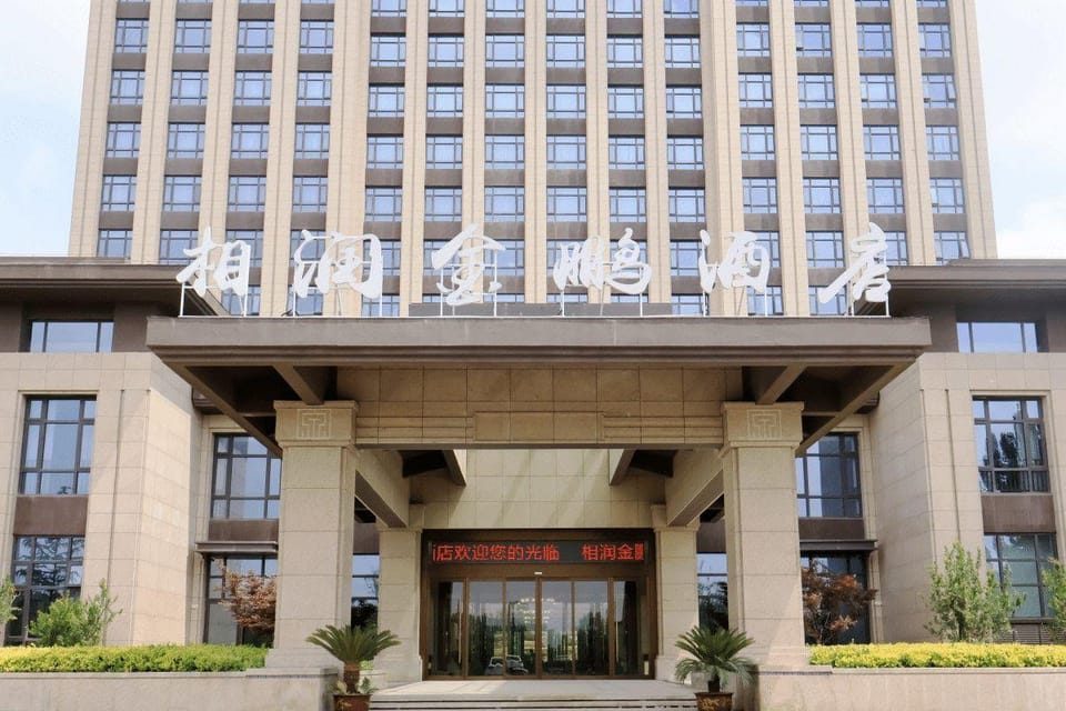 Huaibei Xiangrun Jinpeng Hotel Suixi Branch Hotel in Jiangsu