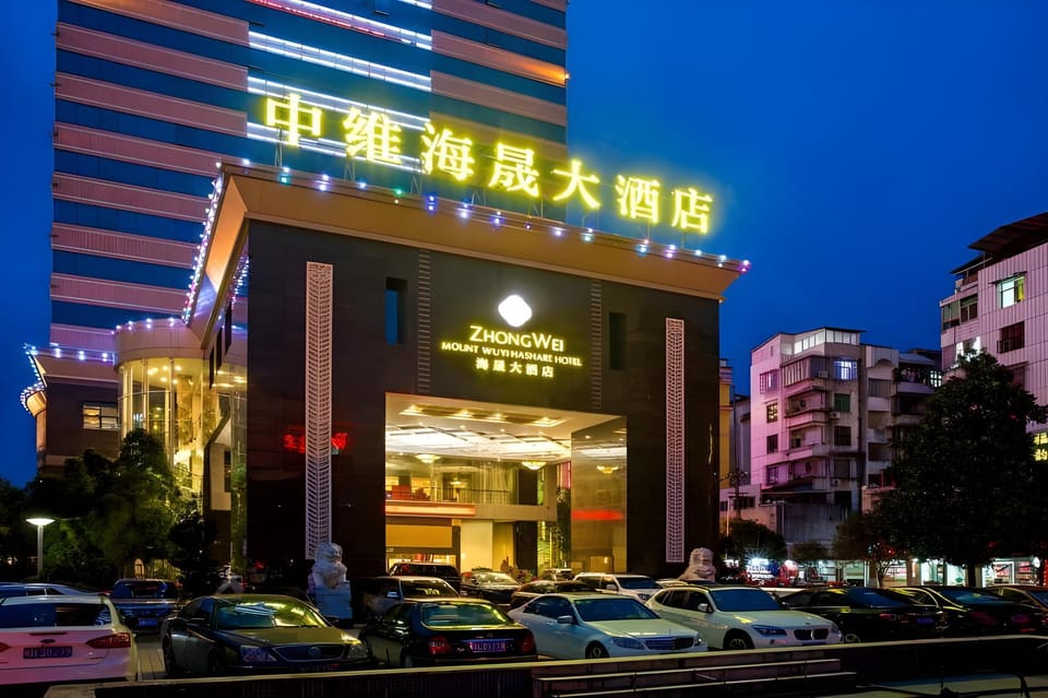 Wuyishan Zhongwei Haisheng Grand Hotel Hotel in Zhejiang