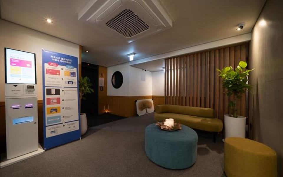 Ulsan Mugeodong ESER Hotel Motel in South Korea