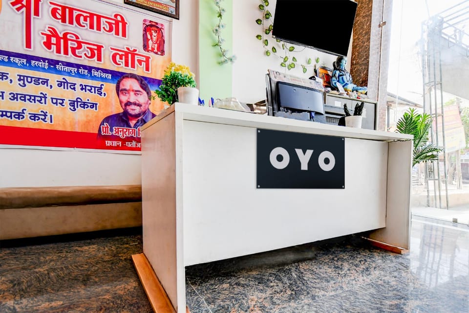 Hotel O Shri Balaji Marriage Lawn And Hotel Hotel in Nepal