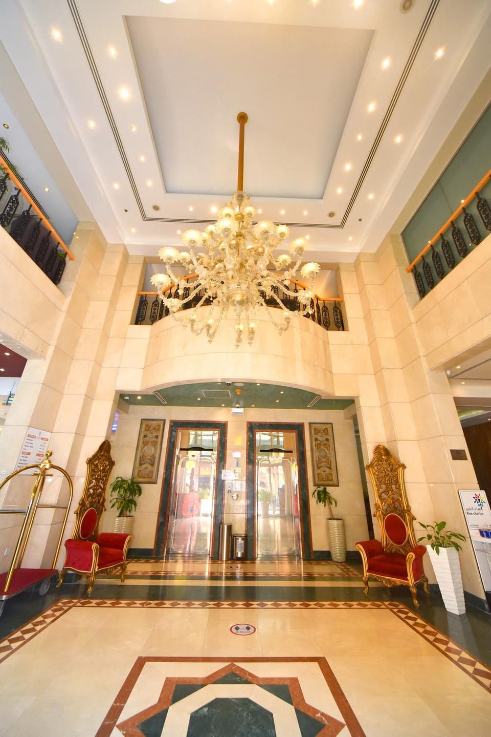 Entrance