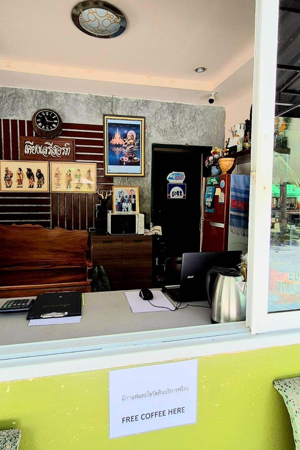 KhiangLe Resort 1 Hotel in Thailand