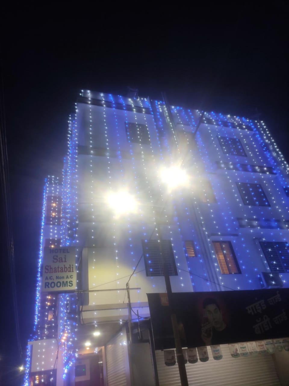 Hotel Sai Shatabdi Hotel in Maharashtra